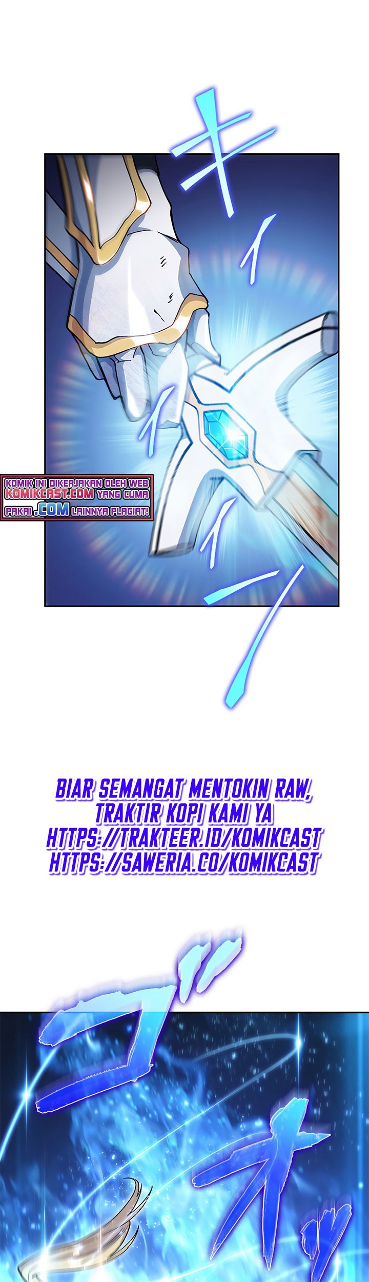 White Dragon Duke: Pendragon Chapter 23 Gambar 43