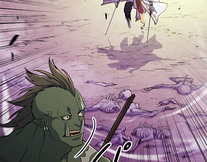 White Dragon Duke: Pendragon Chapter 23 Gambar 9