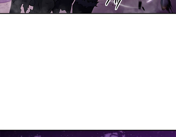 White Dragon Duke: Pendragon Chapter 23 Gambar 13