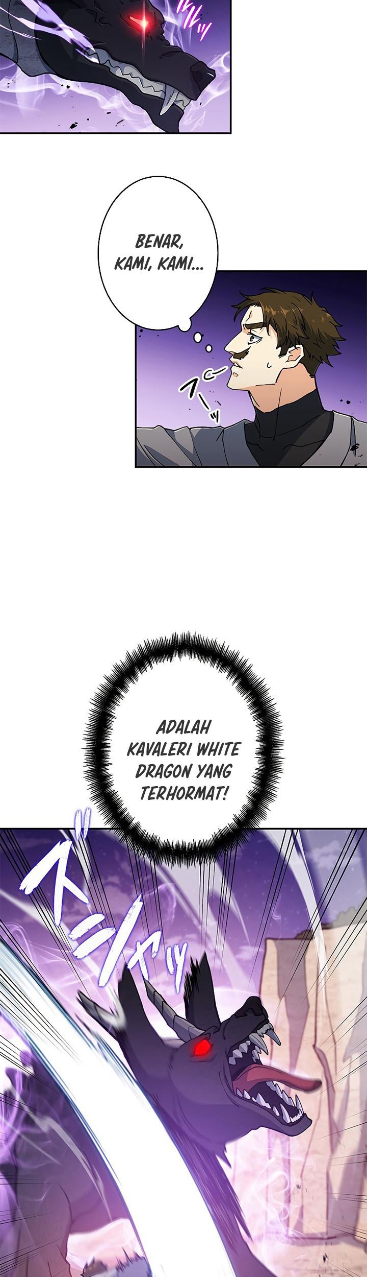 White Dragon Duke: Pendragon Chapter 21 Gambar 42