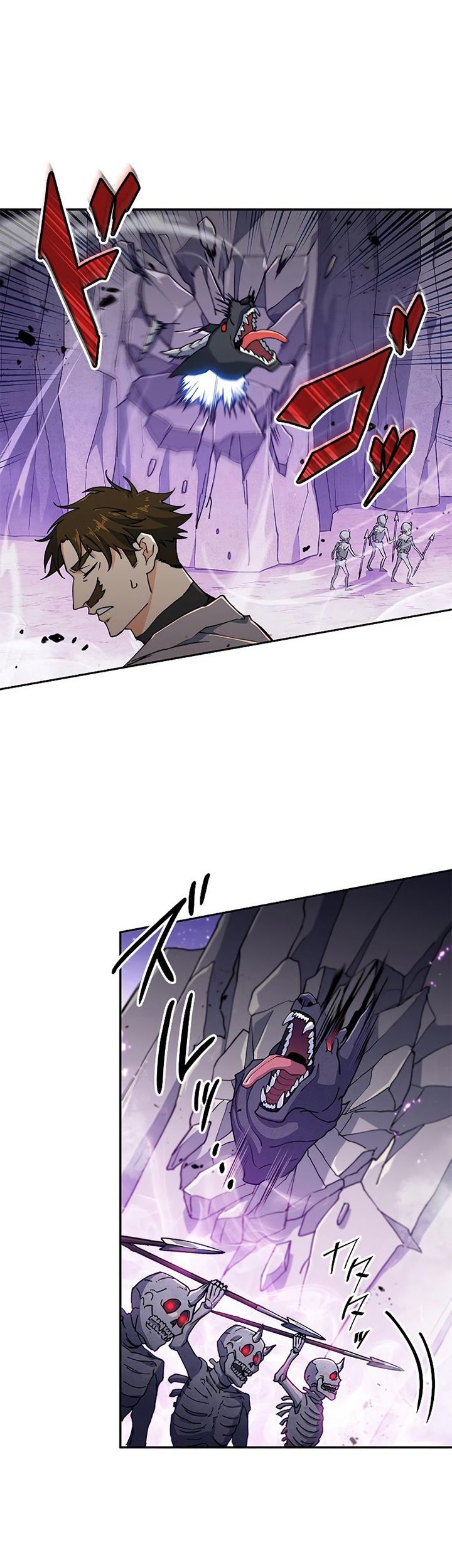 White Dragon Duke: Pendragon Chapter 21 Gambar 44