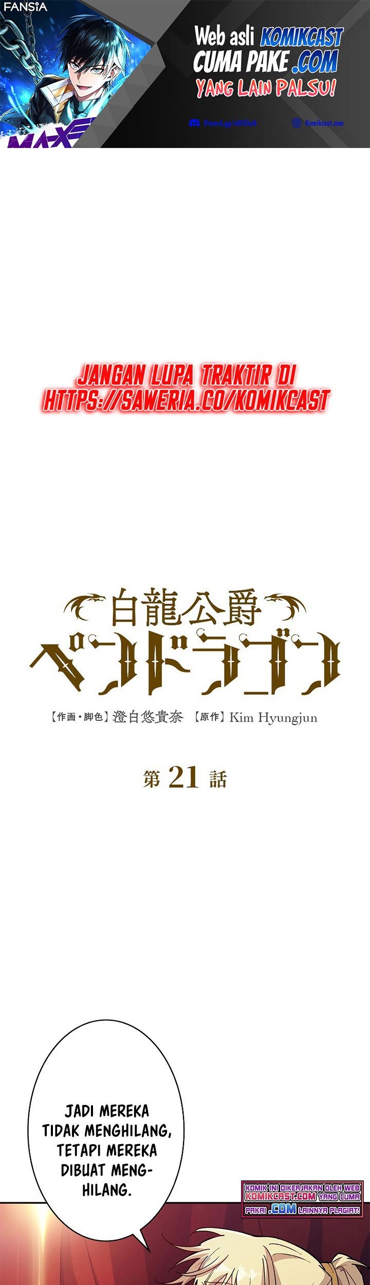 Baca  White Dragon Duke: Pendragon Chapter 21 Gambar 2