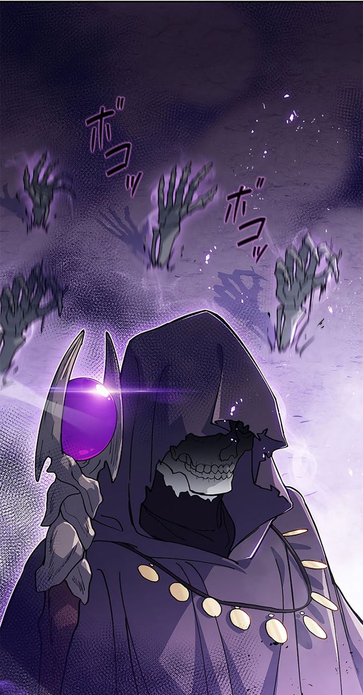 White Dragon Duke: Pendragon Chapter 20 Gambar 55