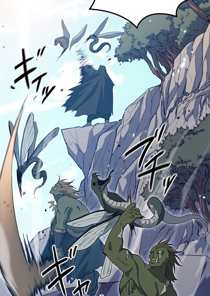 White Dragon Duke: Pendragon Chapter 20 Gambar 13