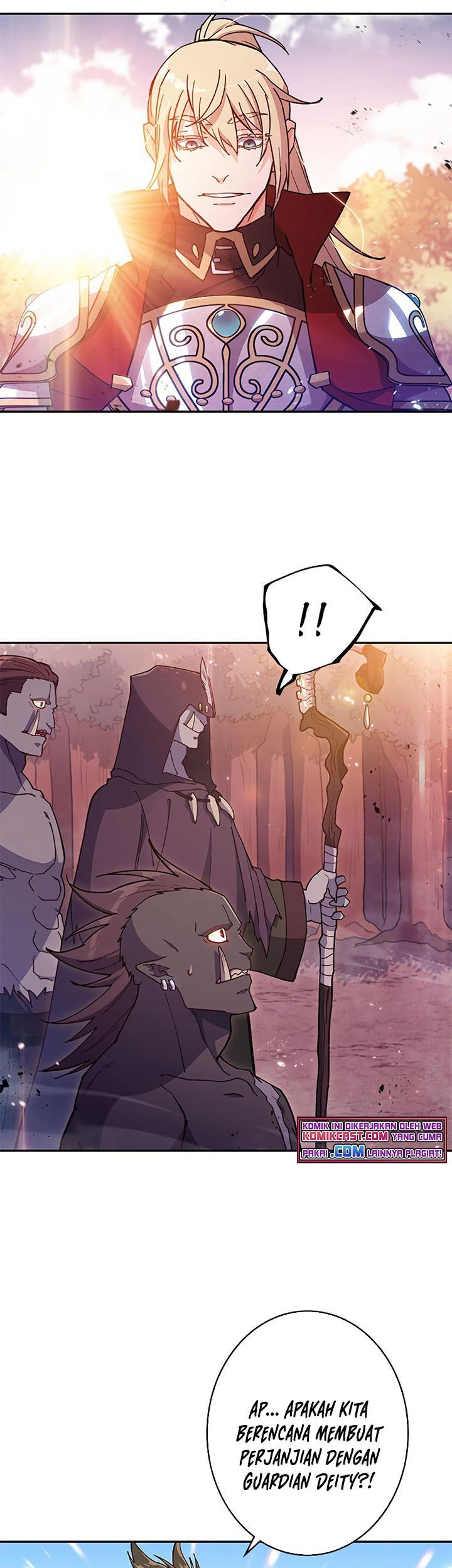 White Dragon Duke: Pendragon Chapter 19 Gambar 16