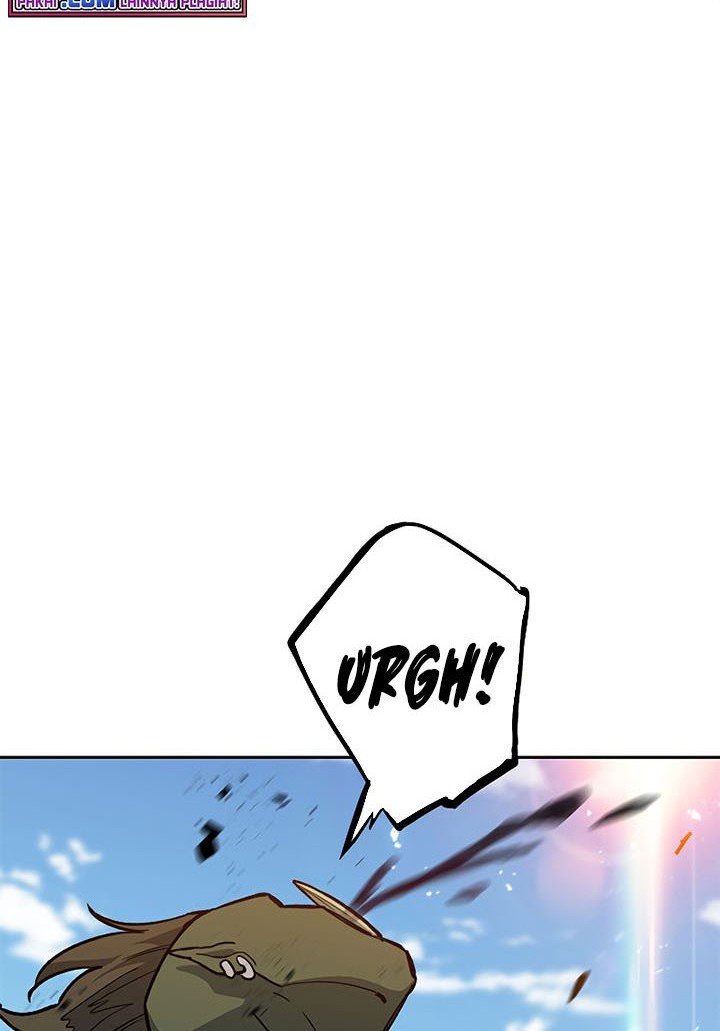 White Dragon Duke: Pendragon Chapter 17 Gambar 11