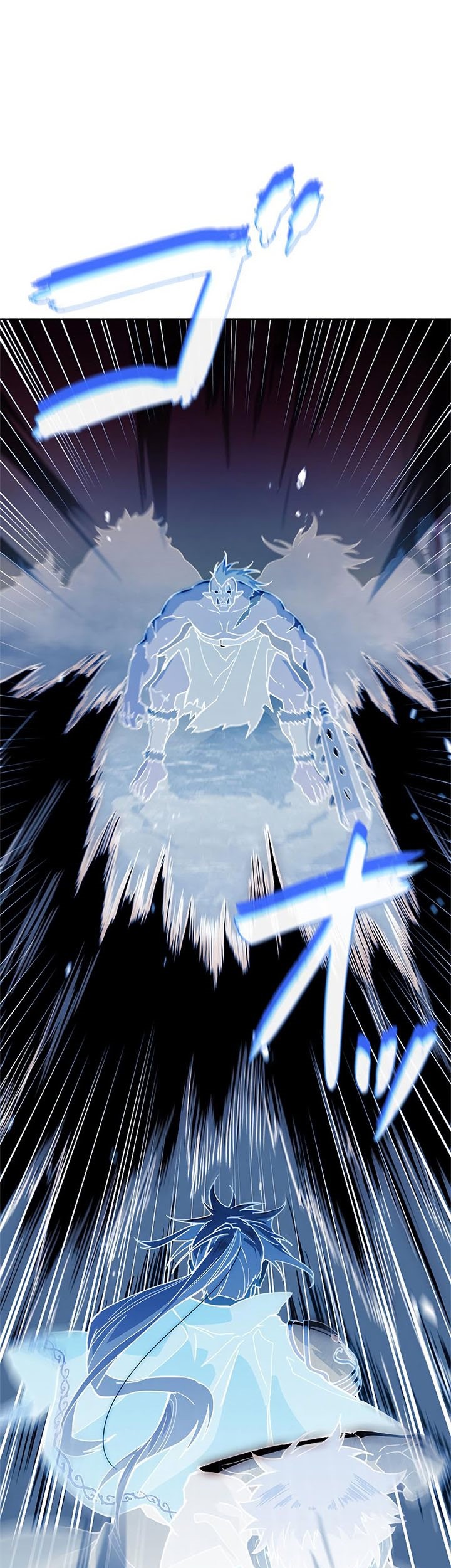 White Dragon Duke: Pendragon Chapter 16 Gambar 96