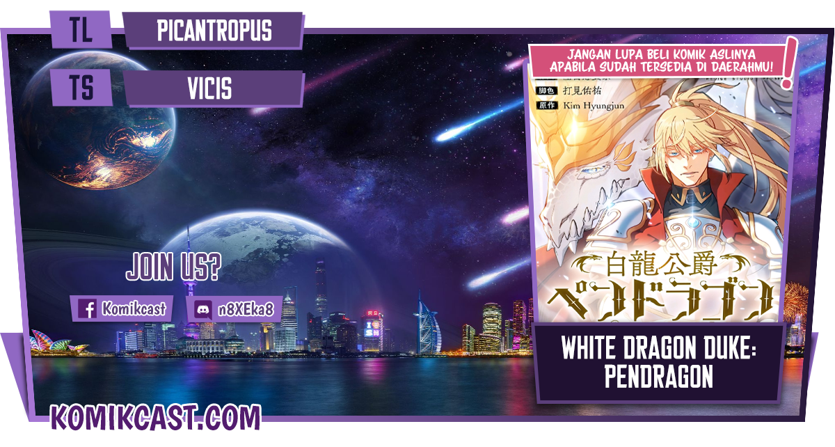 Baca Komik White Dragon Duke: Pendragon Chapter 15 Gambar 1