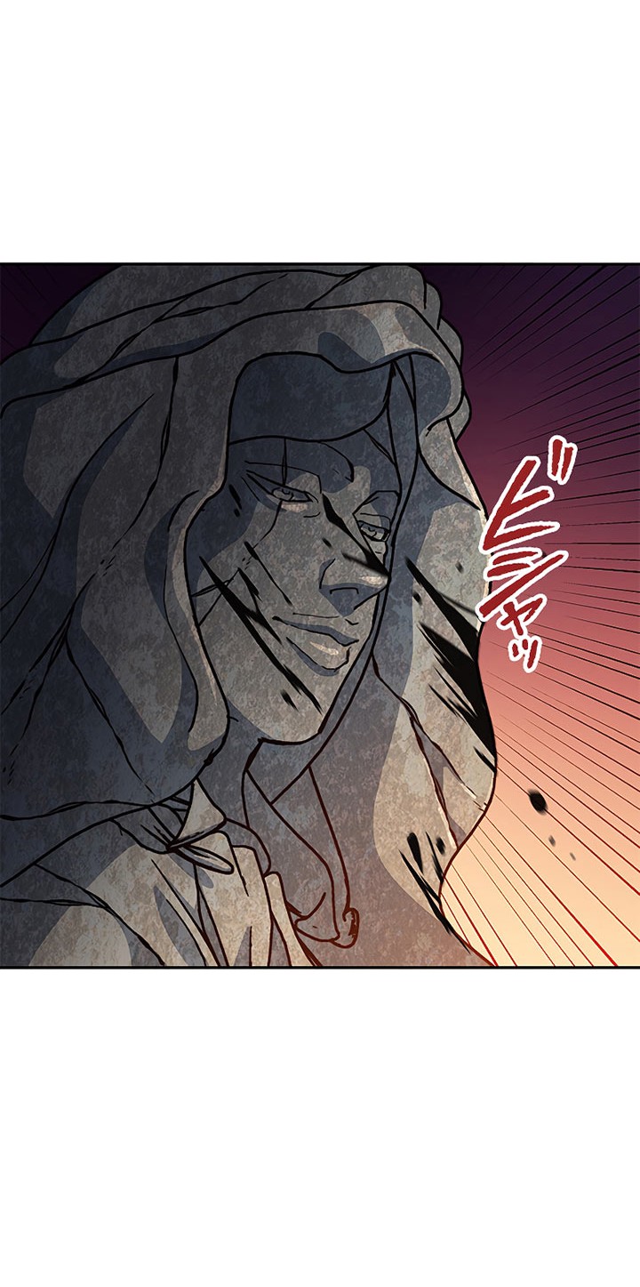 White Dragon Duke: Pendragon Chapter 15 Gambar 37
