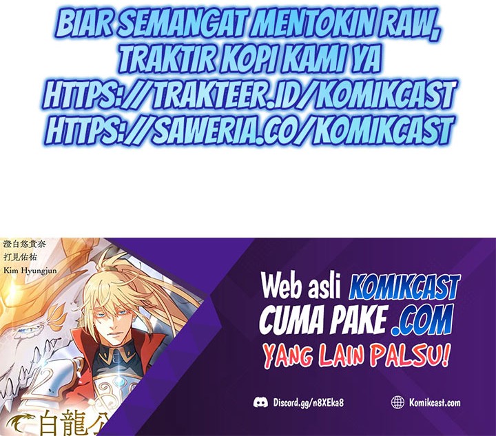 White Dragon Duke: Pendragon Chapter 15 Gambar 55