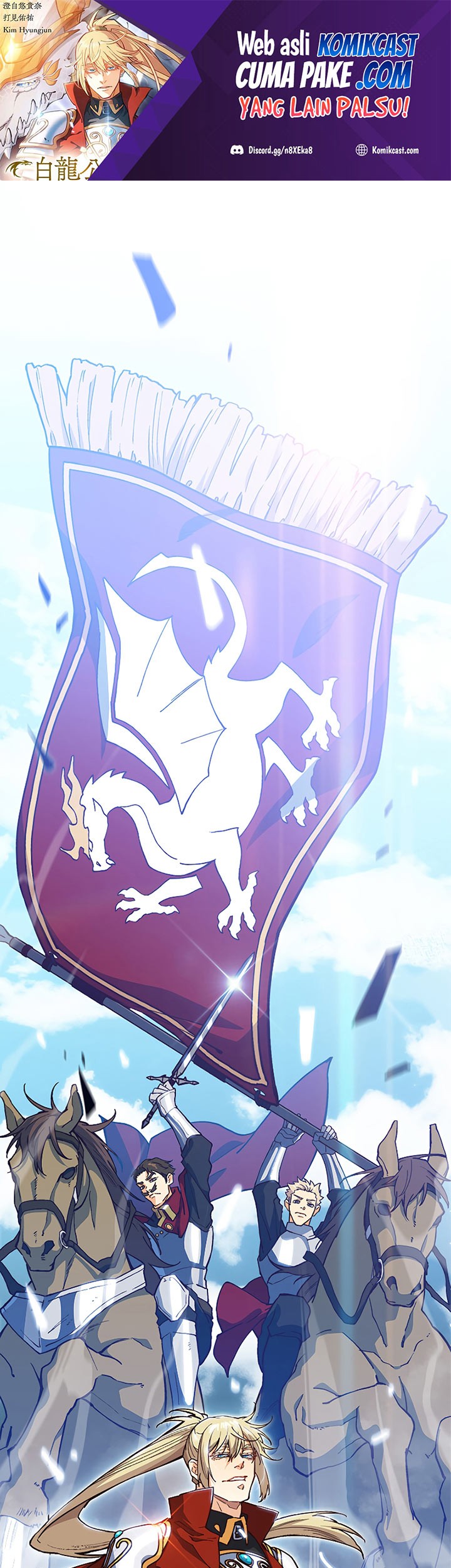 Baca  White Dragon Duke: Pendragon Chapter 15 Gambar 2