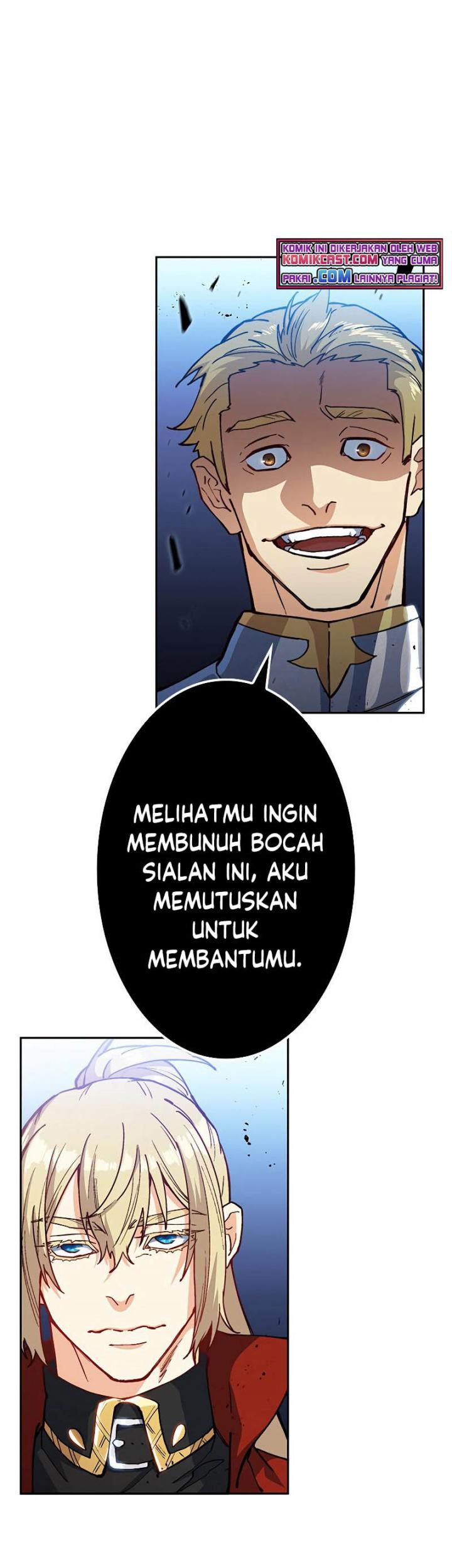 White Dragon Duke: Pendragon Chapter 14 Gambar 32