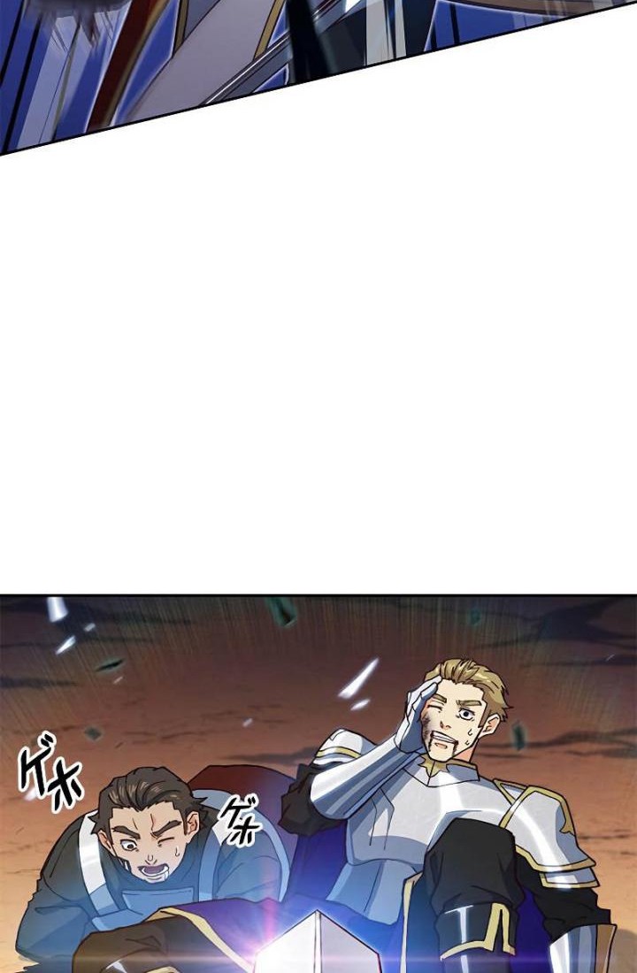White Dragon Duke: Pendragon Chapter 14 Gambar 62