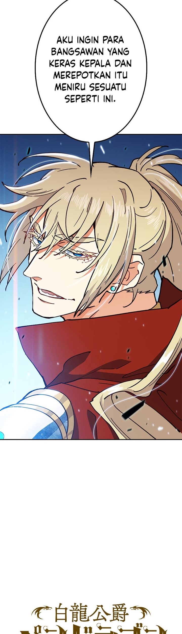 White Dragon Duke: Pendragon Chapter 13 Gambar 49