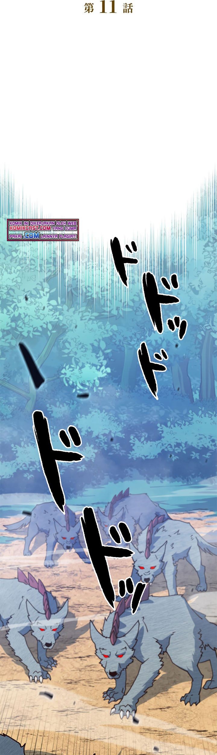 White Dragon Duke: Pendragon Chapter 11 Gambar 28