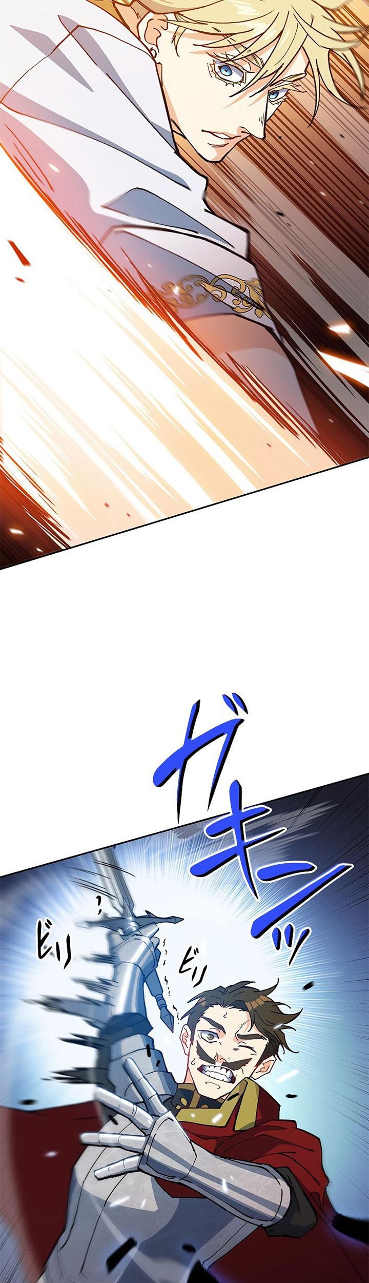 White Dragon Duke: Pendragon Chapter 10 Gambar 46