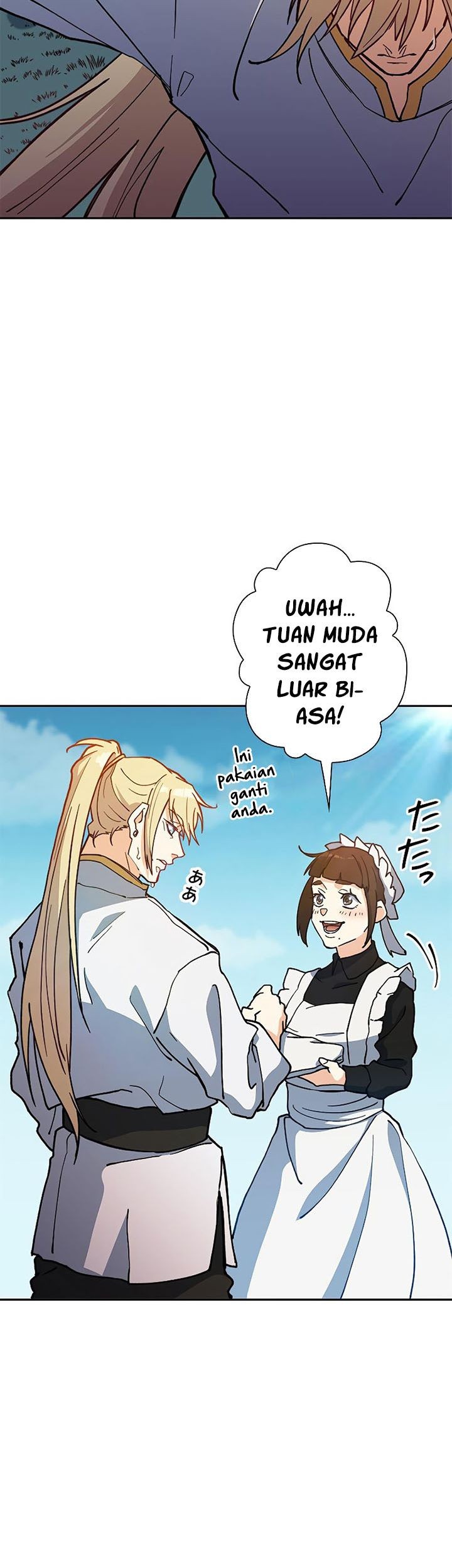 White Dragon Duke: Pendragon Chapter 10 Gambar 12