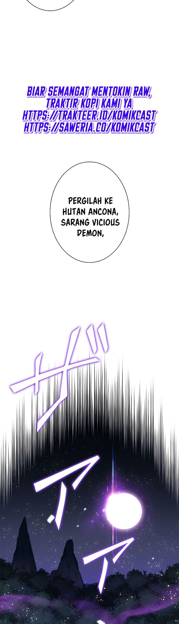 White Dragon Duke: Pendragon Chapter 09 Gambar 42