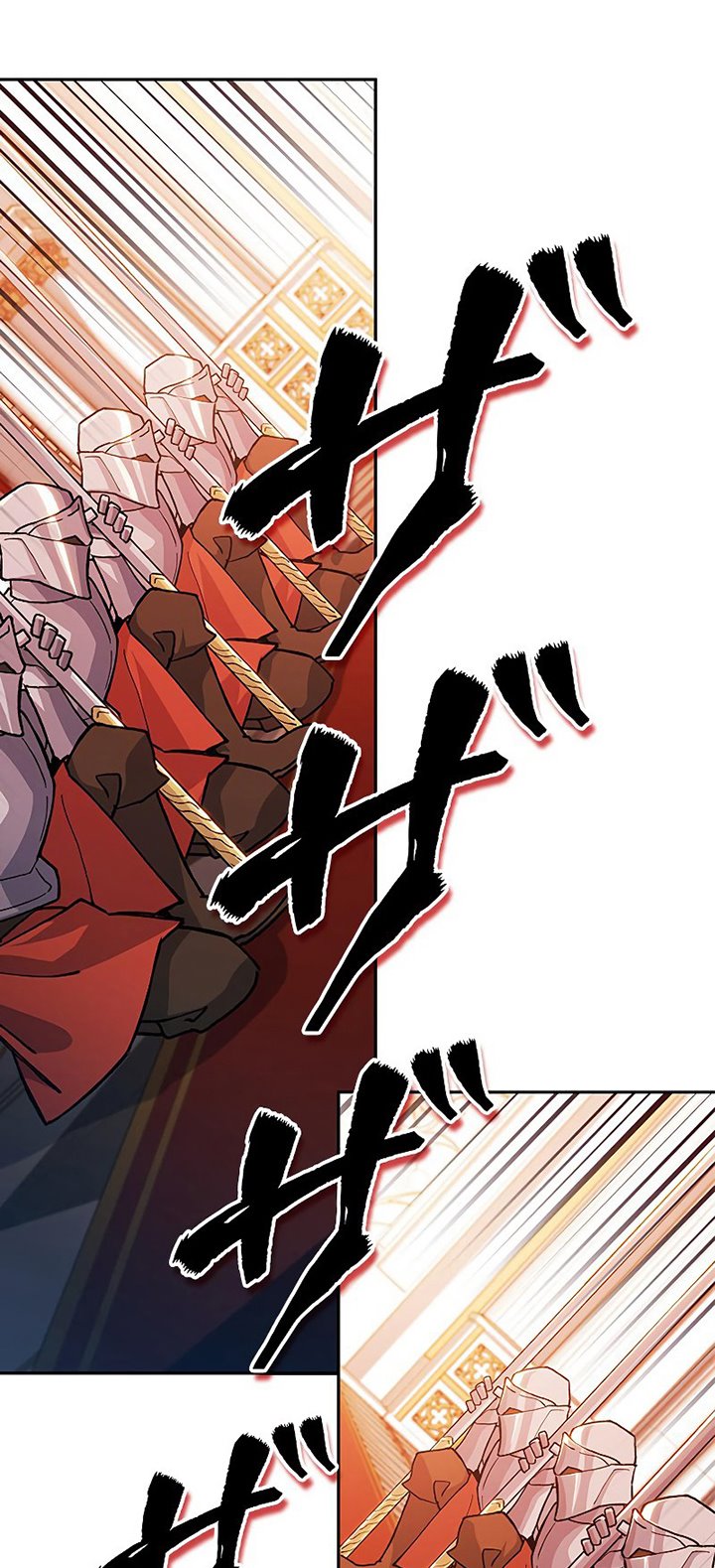 White Dragon Duke: Pendragon Chapter 08 Gambar 23