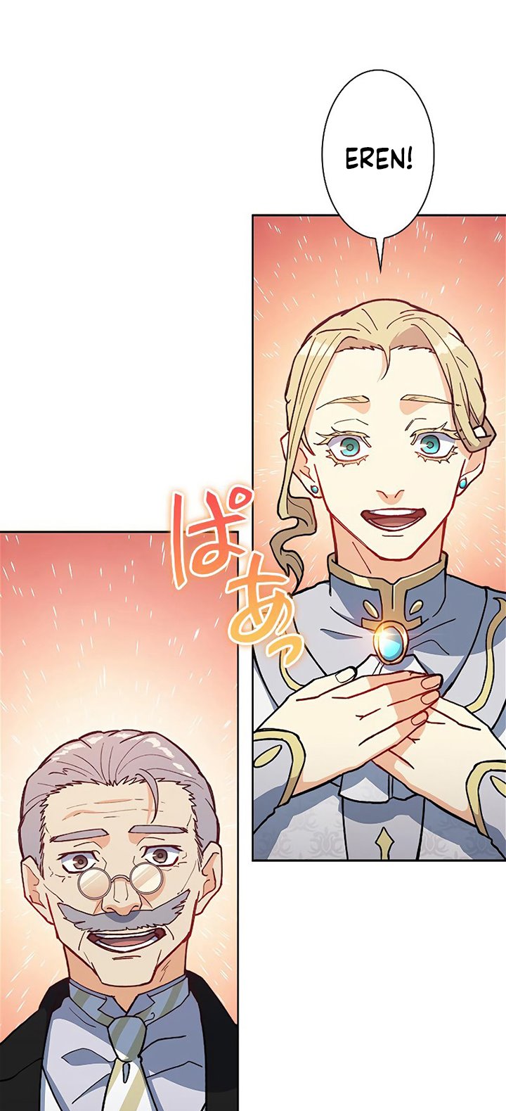 White Dragon Duke: Pendragon Chapter 08 Gambar 28