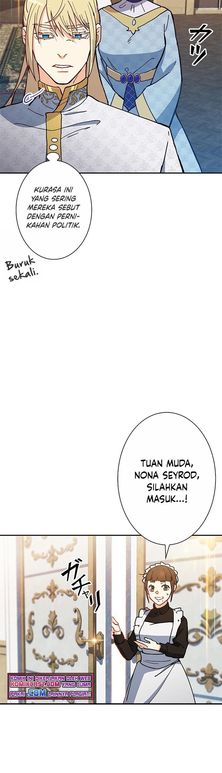 White Dragon Duke: Pendragon Chapter 07 Gambar 57