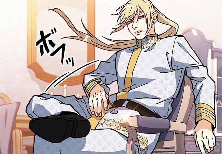 White Dragon Duke: Pendragon Chapter 07 Gambar 67