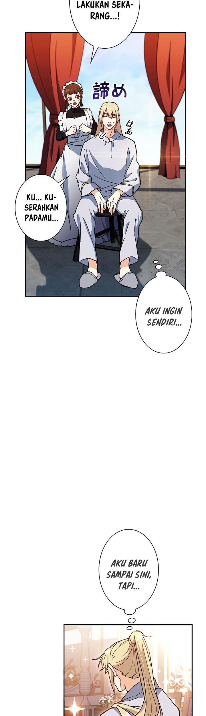 White Dragon Duke: Pendragon Chapter 06 Gambar 28