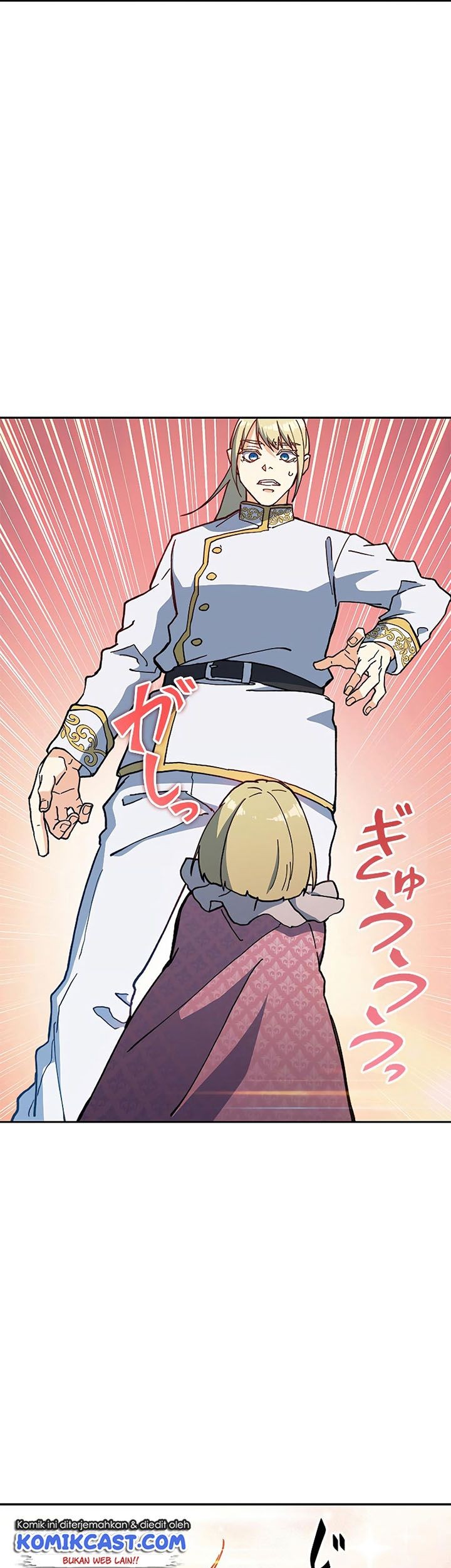 White Dragon Duke: Pendragon Chapter 06 Gambar 38