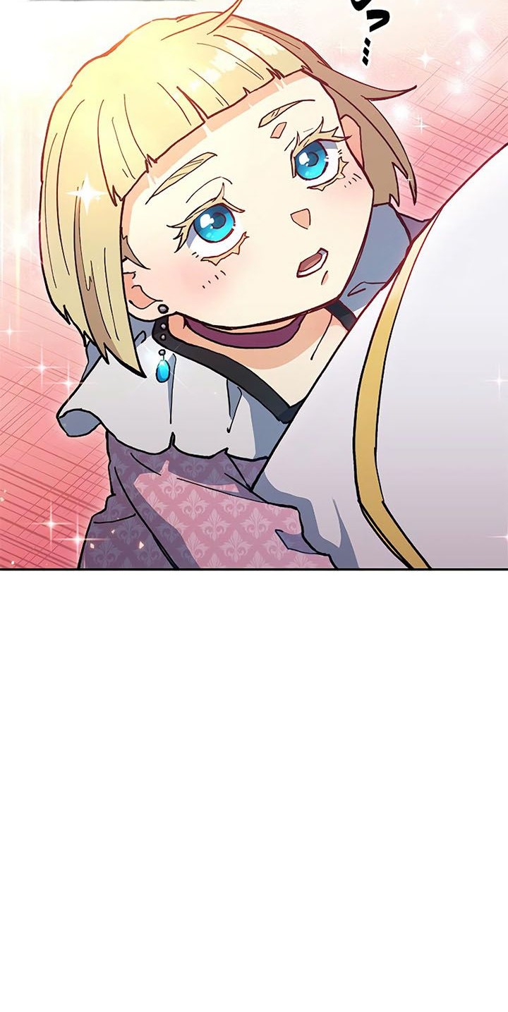 White Dragon Duke: Pendragon Chapter 06 Gambar 39