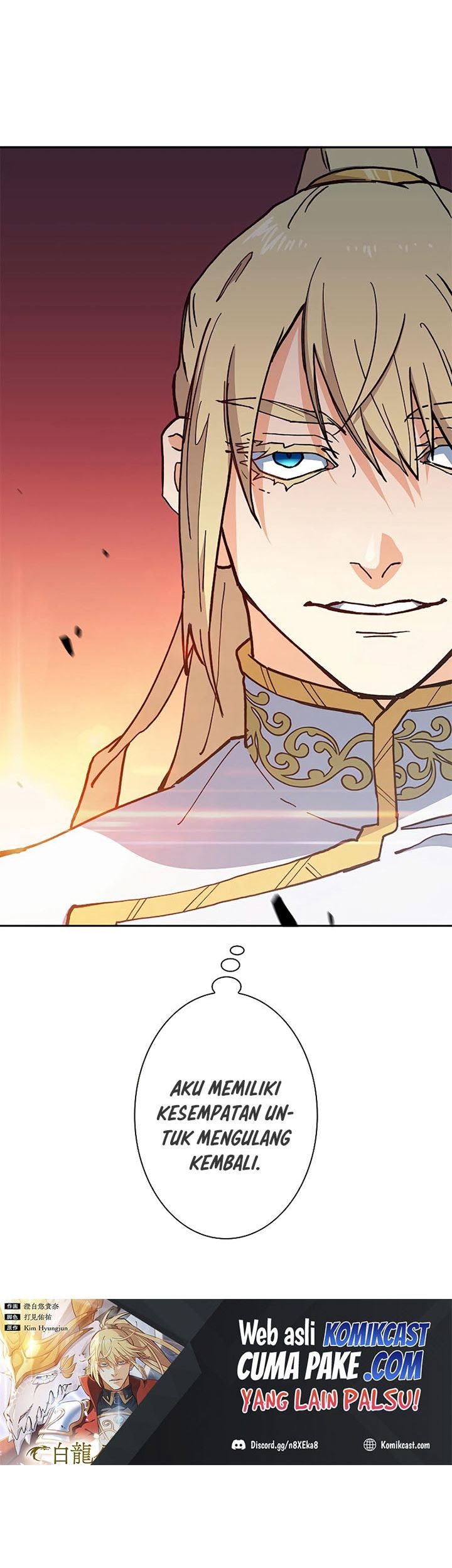 White Dragon Duke: Pendragon Chapter 06 Gambar 56