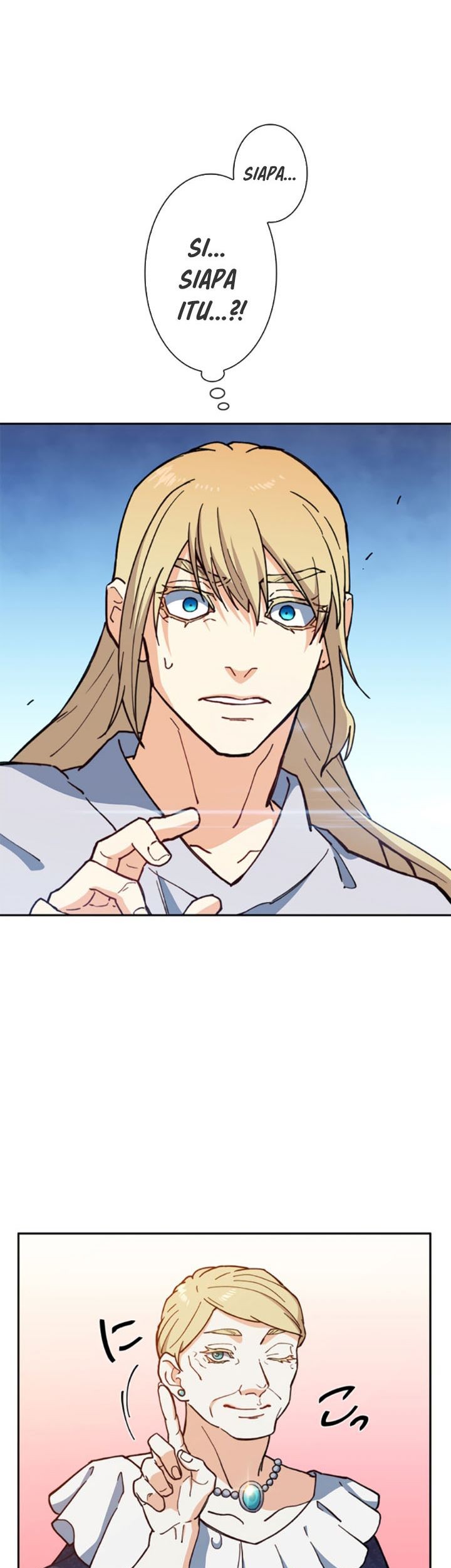 White Dragon Duke: Pendragon Chapter 05 Gambar 44