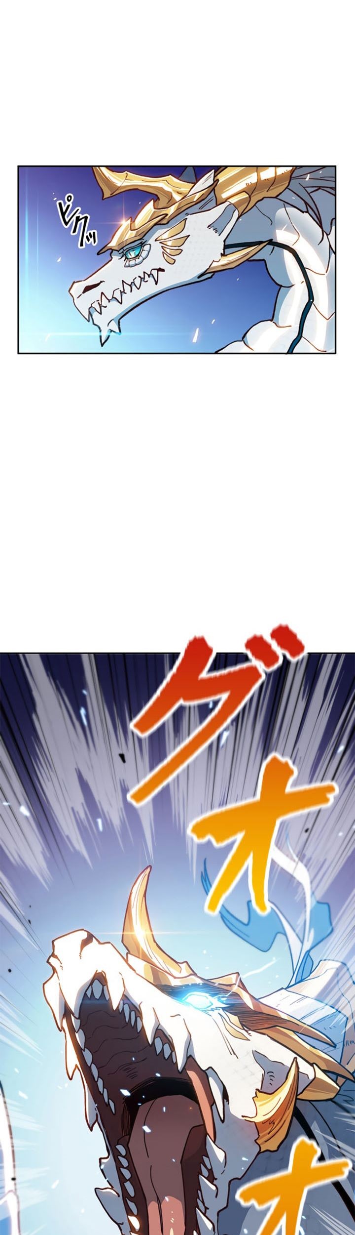 White Dragon Duke: Pendragon Chapter 05 Gambar 56