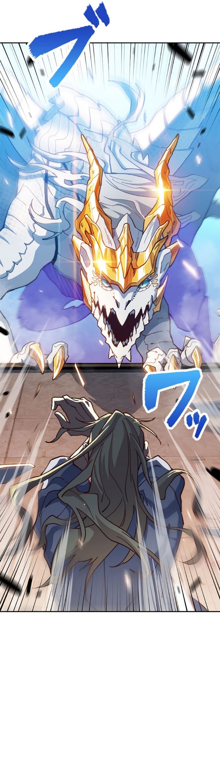 White Dragon Duke: Pendragon Chapter 05 Gambar 60