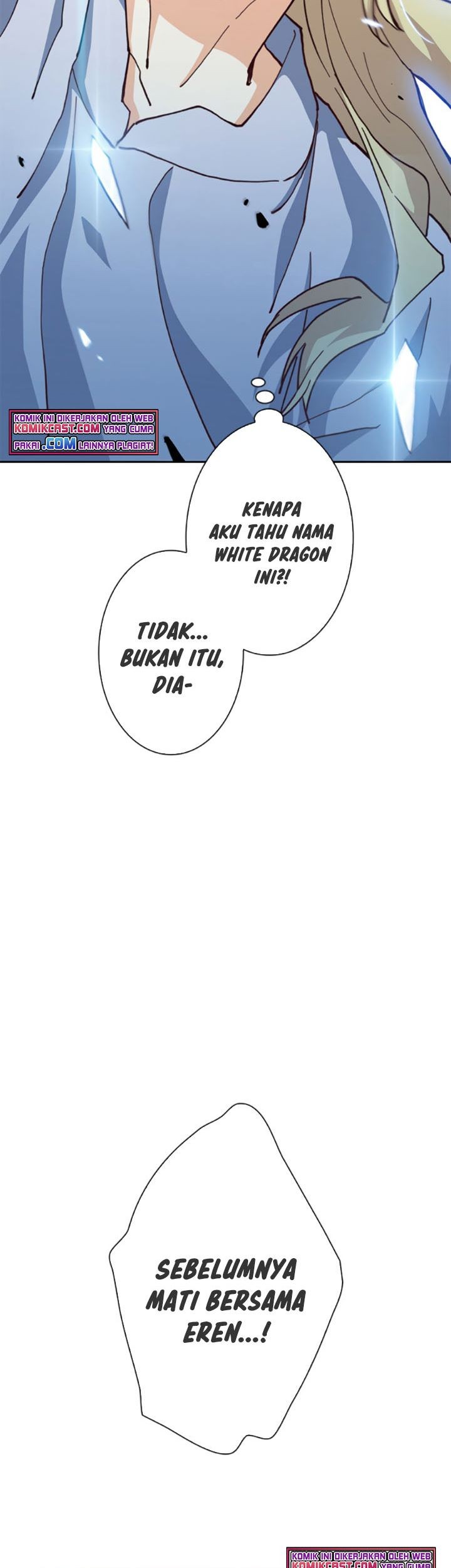 White Dragon Duke: Pendragon Chapter 05 Gambar 62