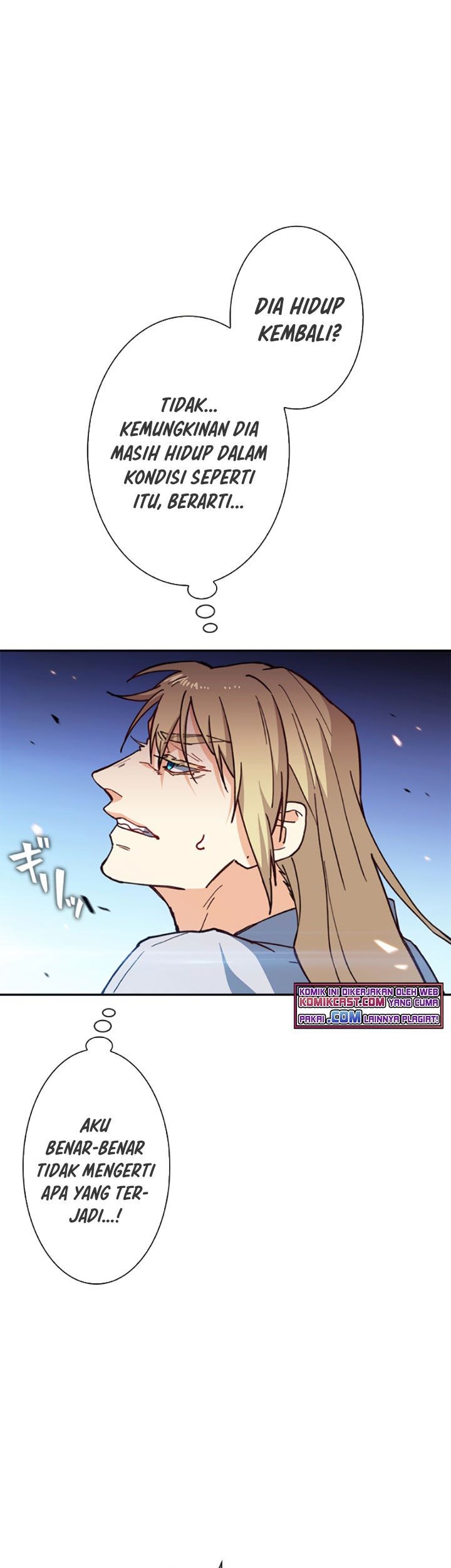 White Dragon Duke: Pendragon Chapter 05 Gambar 64