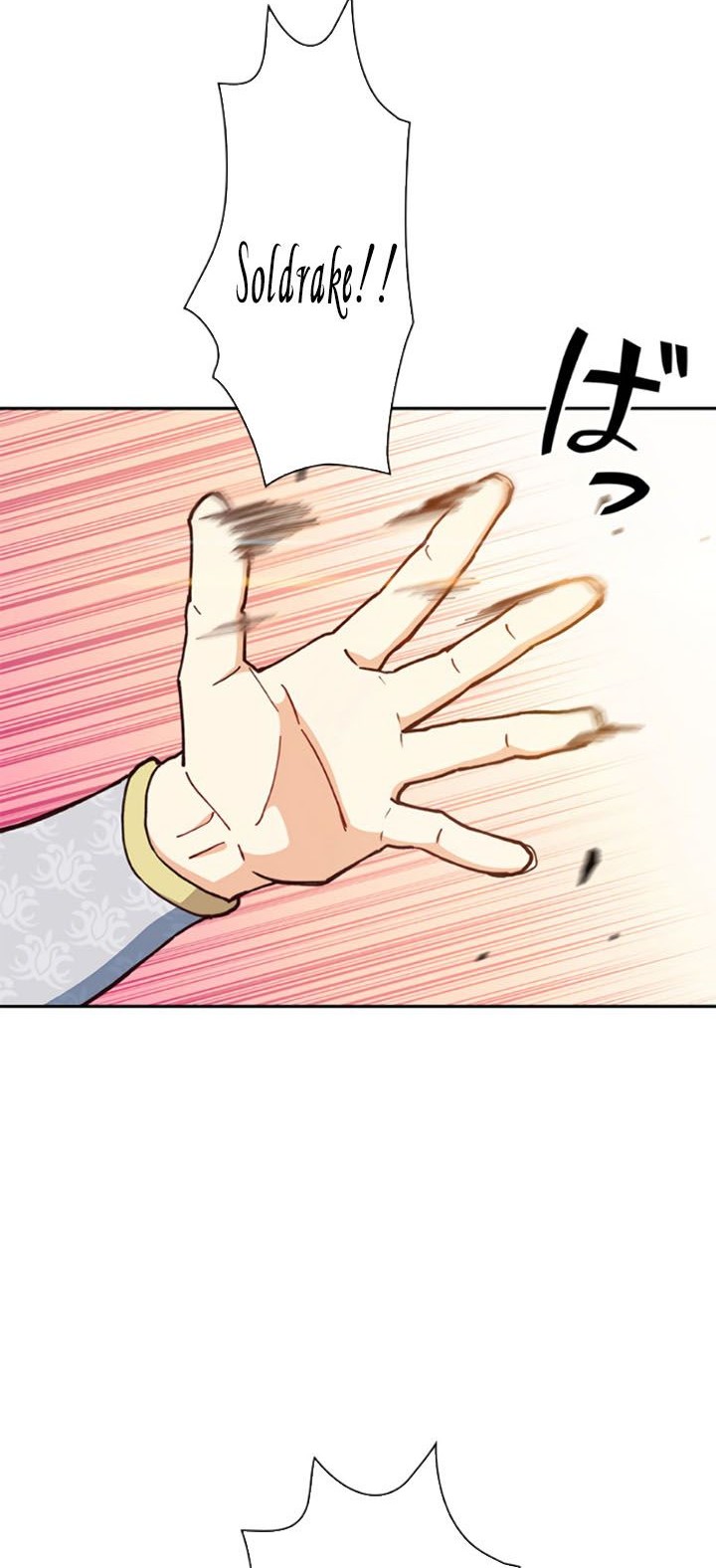 White Dragon Duke: Pendragon Chapter 05 Gambar 65