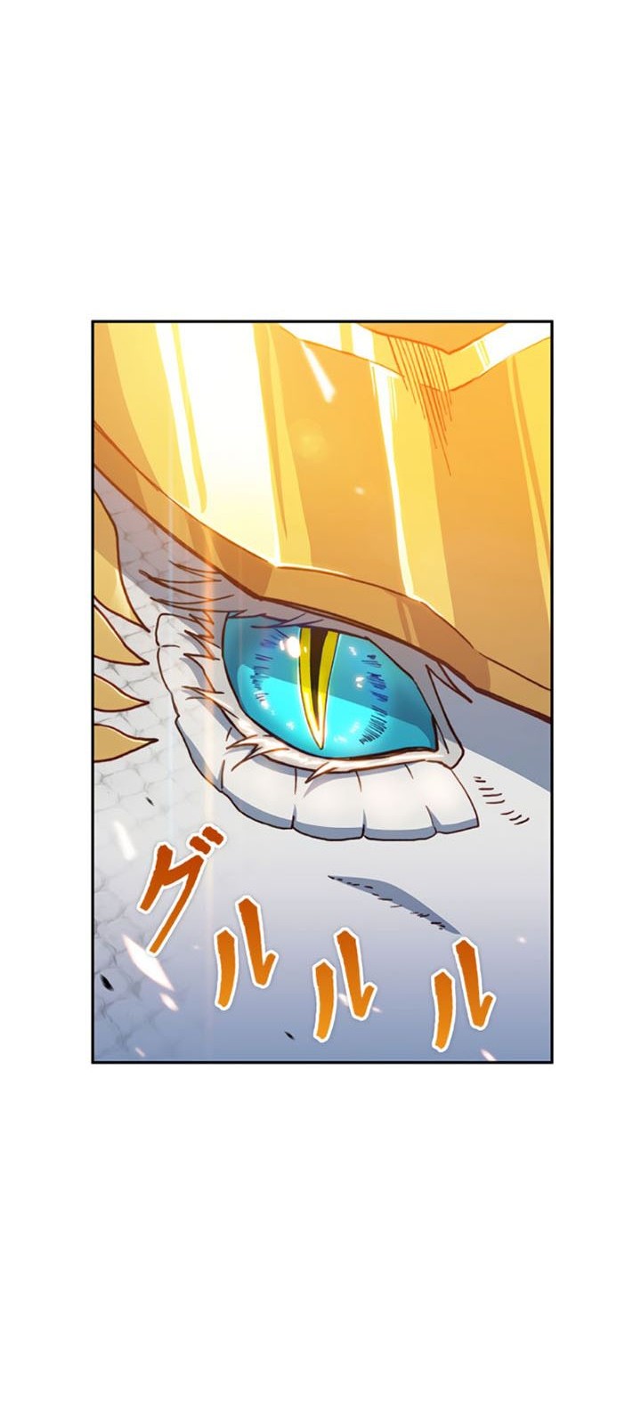 White Dragon Duke: Pendragon Chapter 05 Gambar 67