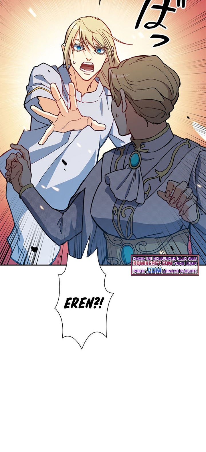 White Dragon Duke: Pendragon Chapter 05 Gambar 71