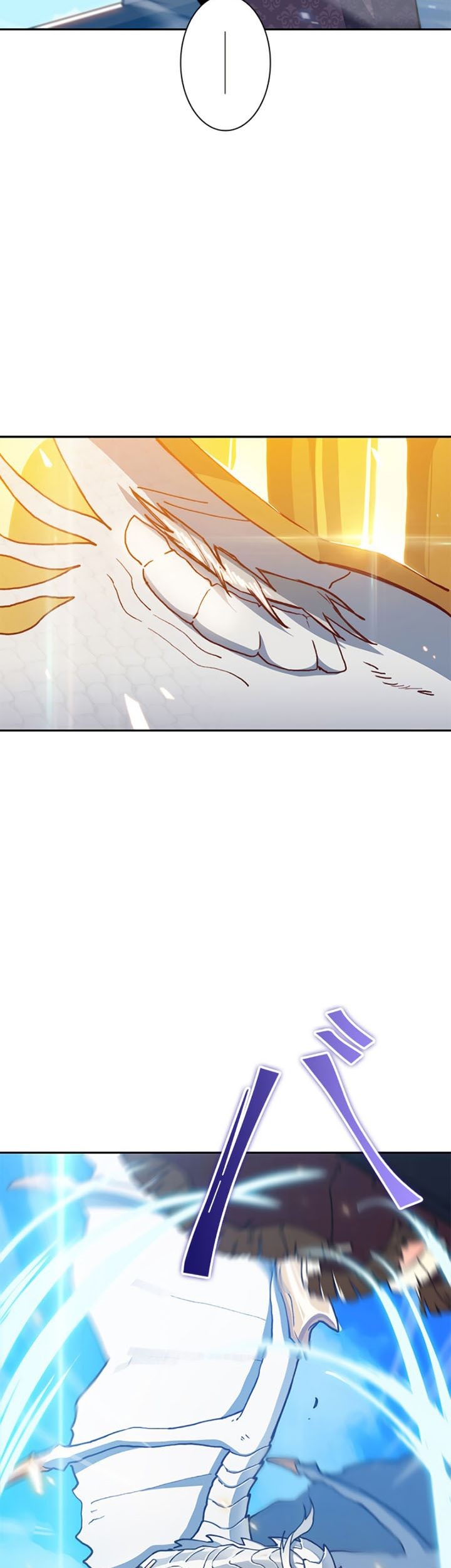 White Dragon Duke: Pendragon Chapter 05 Gambar 78