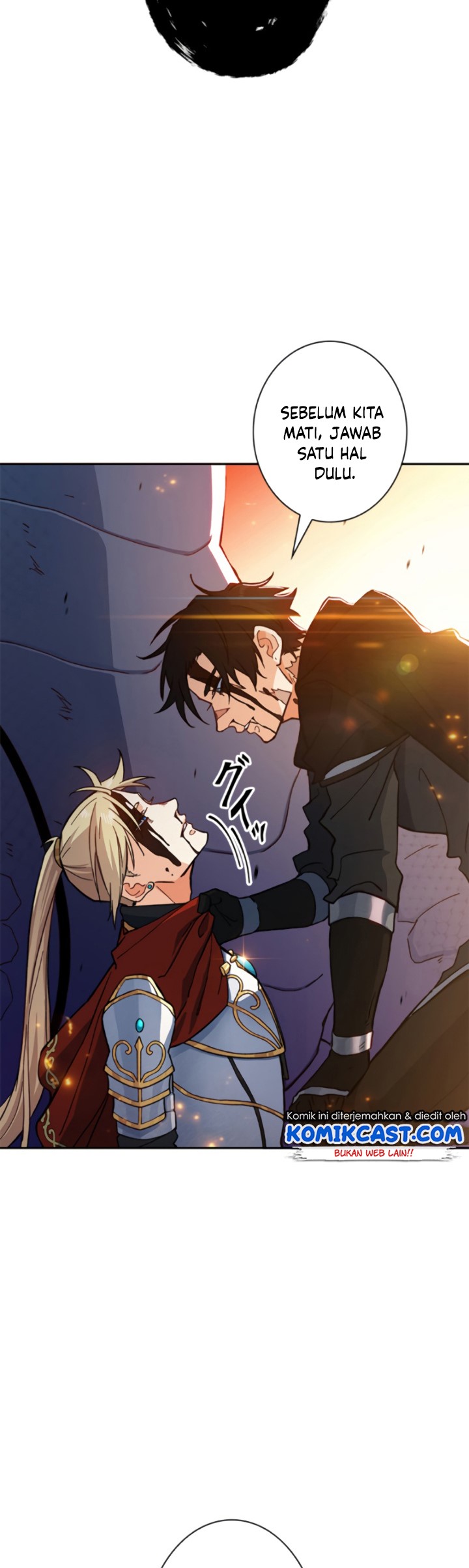 White Dragon Duke: Pendragon Chapter 04 Gambar 16