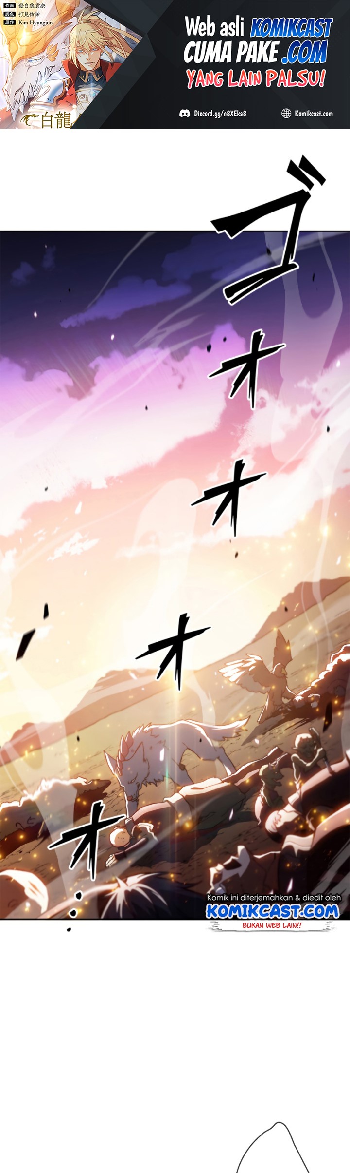 Baca  White Dragon Duke: Pendragon Chapter 04 Gambar 2
