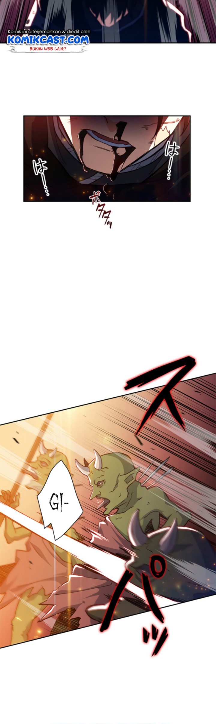 White Dragon Duke: Pendragon Chapter 04 Gambar 4