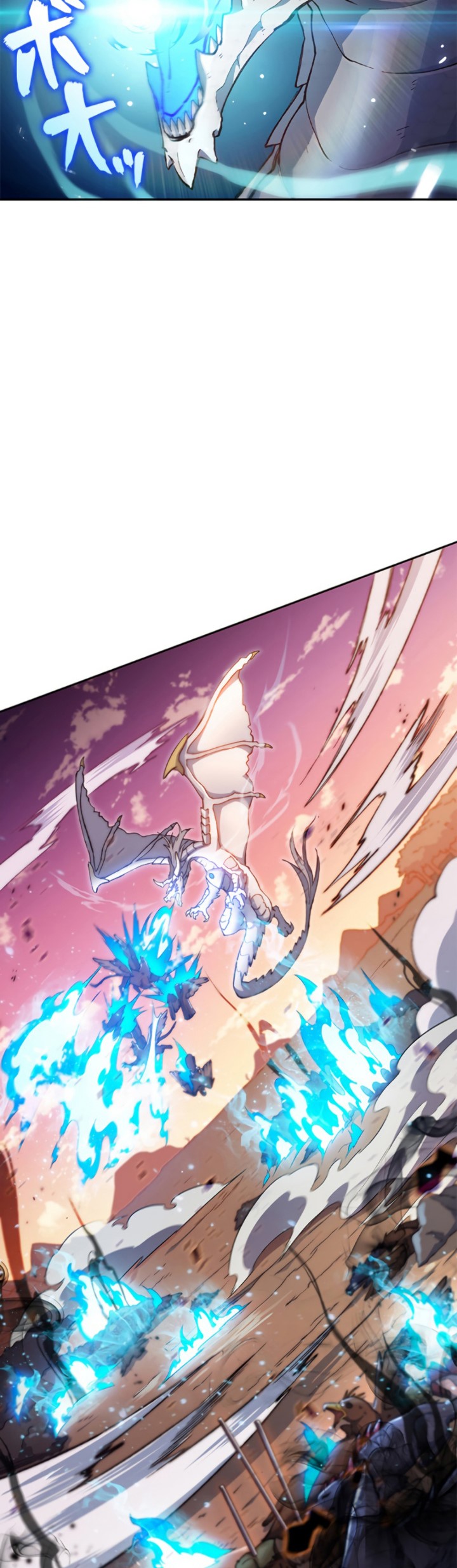 White Dragon Duke: Pendragon Chapter 03 Gambar 11