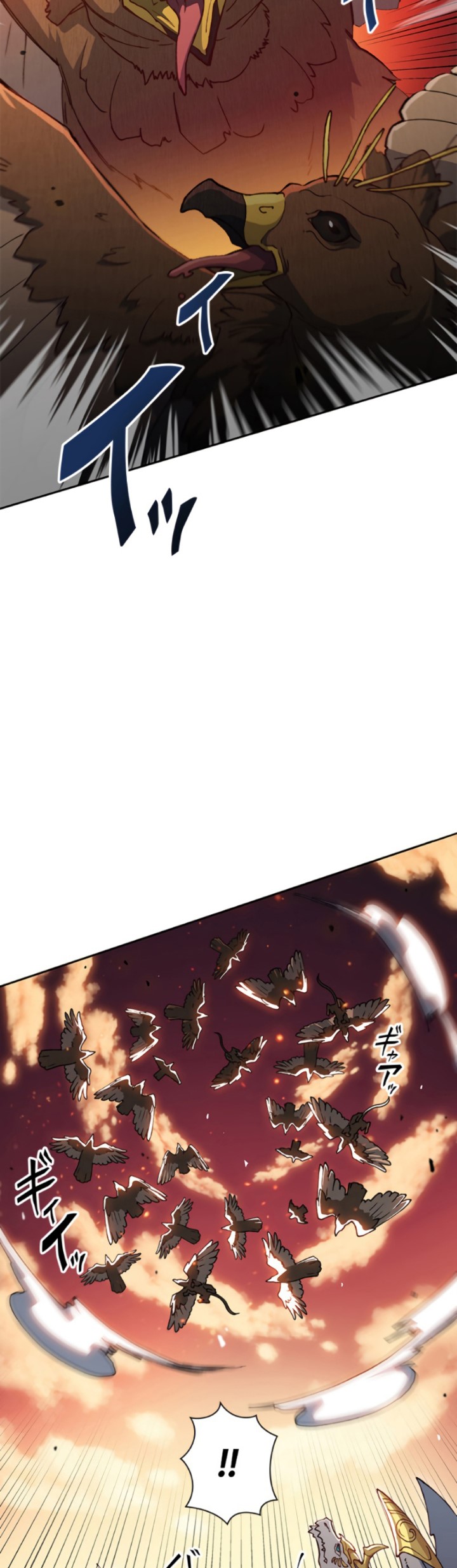 White Dragon Duke: Pendragon Chapter 03 Gambar 22