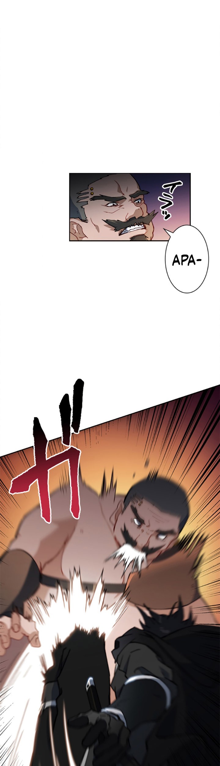 White Dragon Duke: Pendragon Chapter 01 Gambar 28