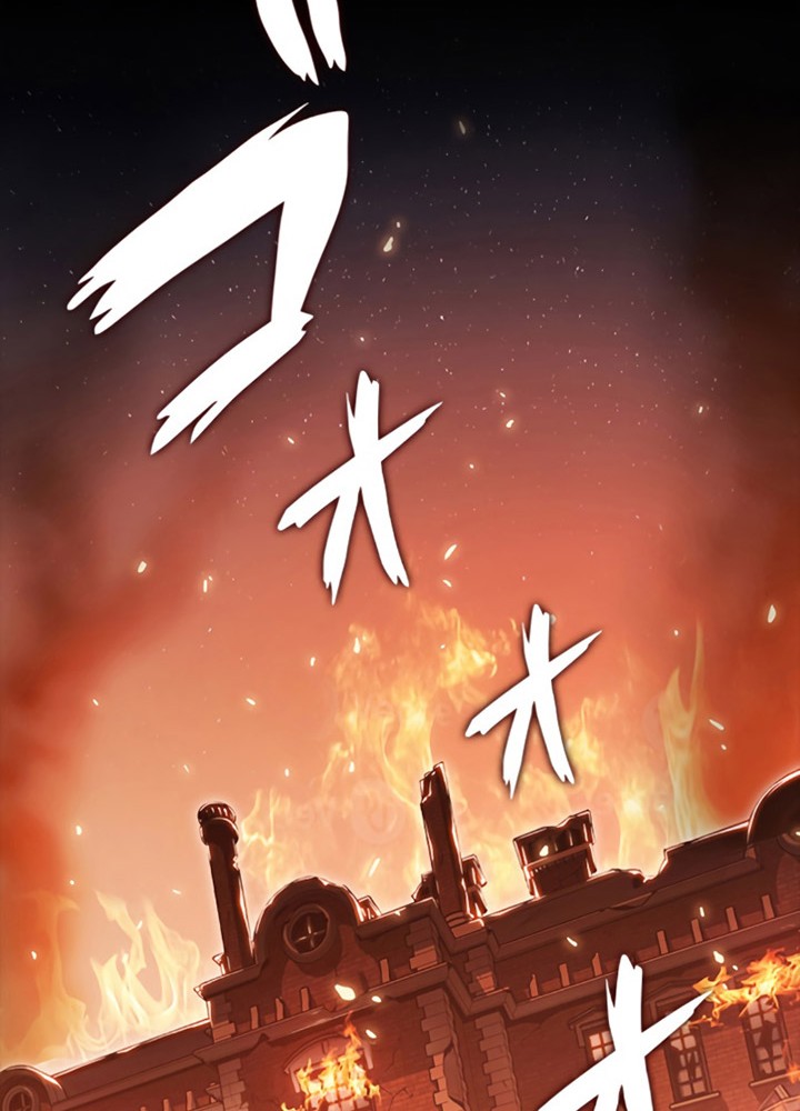 White Dragon Duke: Pendragon Chapter 01 Gambar 43