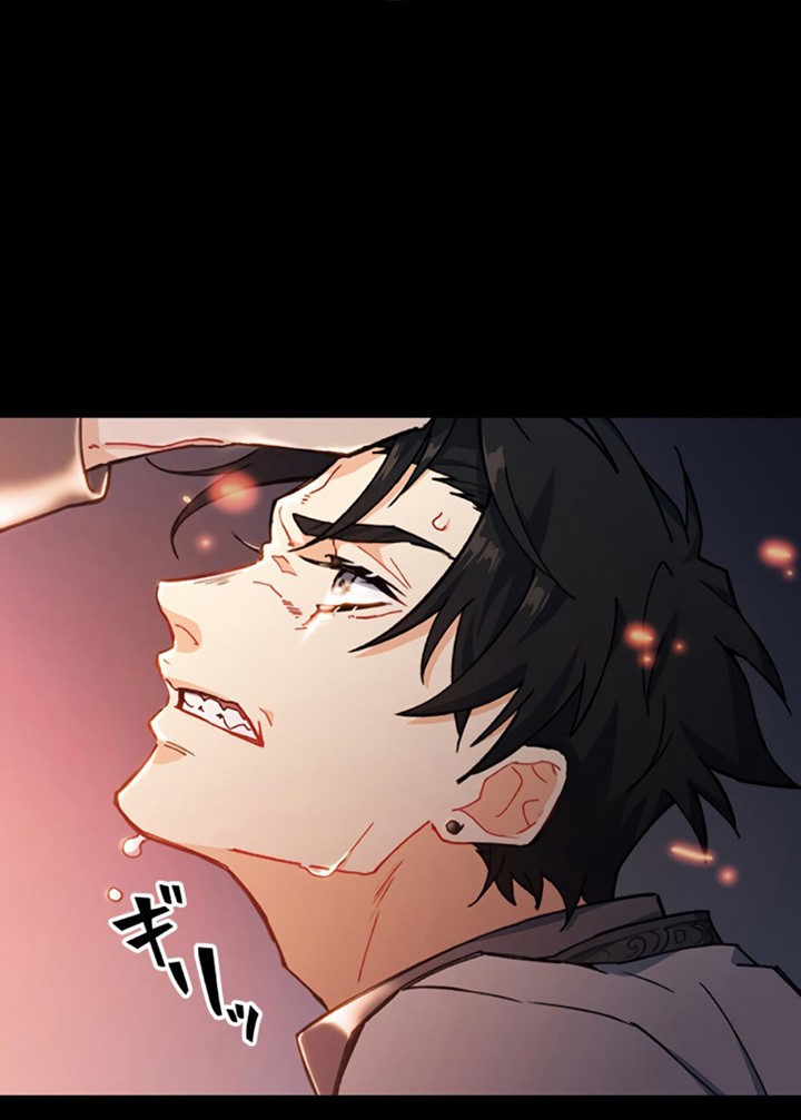 White Dragon Duke: Pendragon Chapter 01 Gambar 51