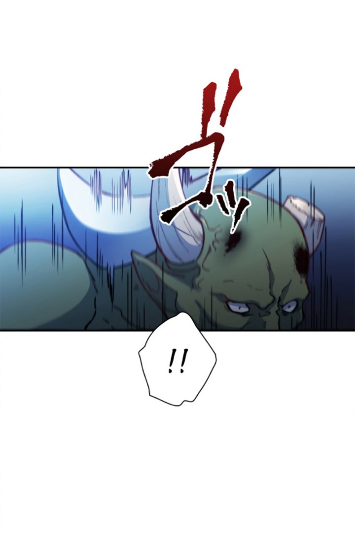 White Dragon Duke: Pendragon Chapter 01 Gambar 11