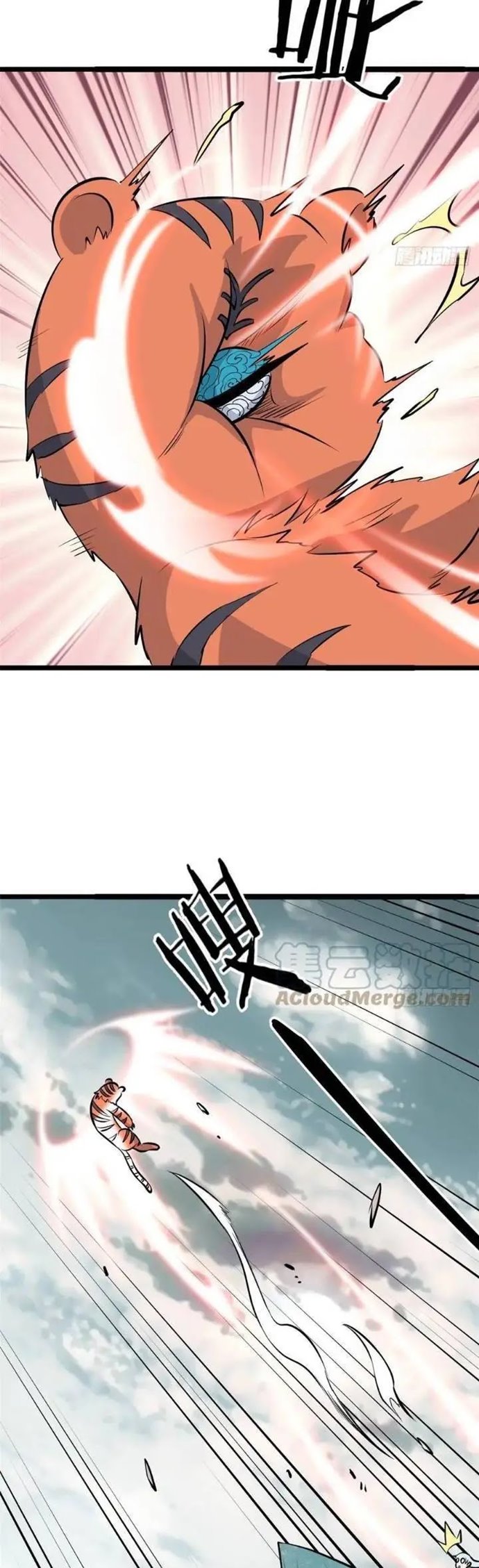 All Hail the Sect Leader Chapter 107 Gambar 18