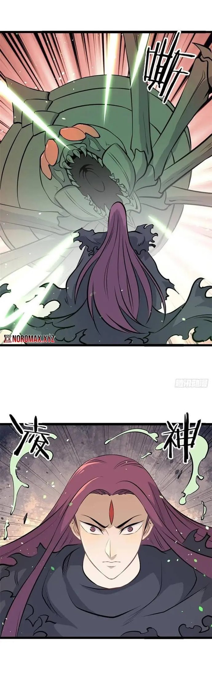 Baca  All Hail the Sect Leader Chapter 107 Gambar 2